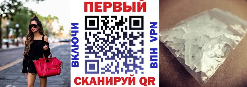 Купить  Короча  АМФЕТАМИН Розовый 