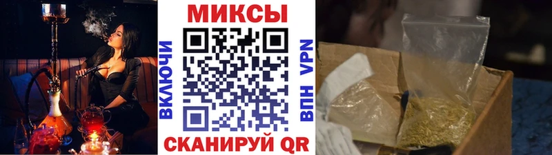Купить где  Короча  БУТИРАТ оксибутират 