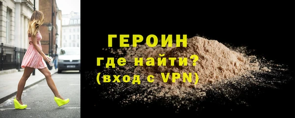 твердый Касимов