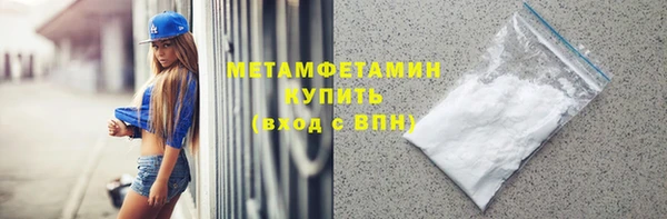 твердый Касимов