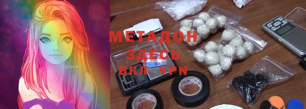 мефедрон мука Карталы