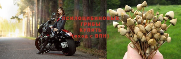 мефедрон мука Карталы