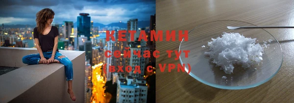 твердый Касимов
