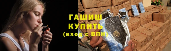 твердый Касимов
