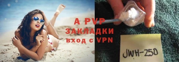 мефедрон мука Карталы