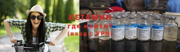 твердый Касимов