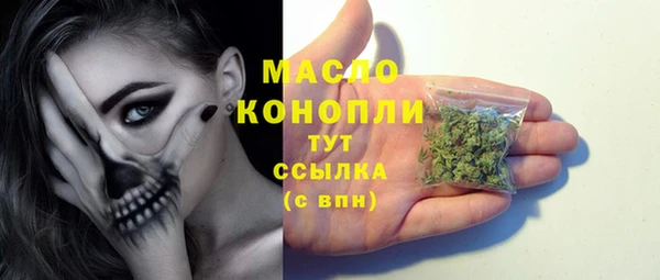 твердый Касимов