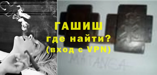 мефедрон мука Карталы