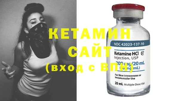 таблы Карпинск