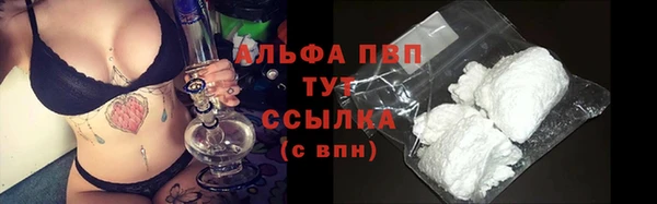 мефедрон мука Карталы
