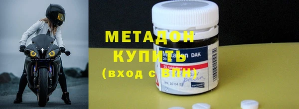 твердый Касимов