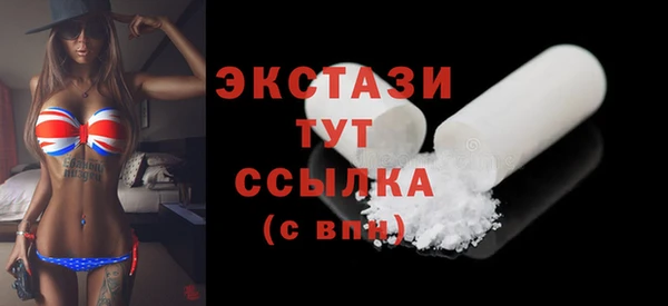 твердый Касимов