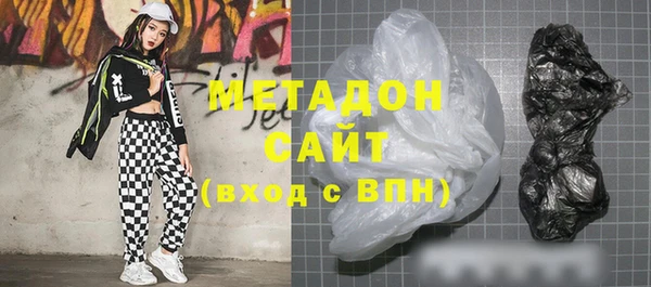 мефедрон мука Карталы