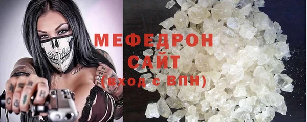 твердый Касимов
