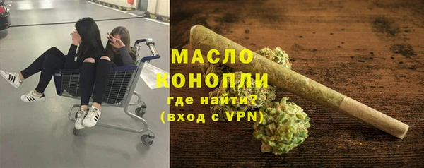 марки lsd Краснотурьинск