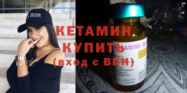 таблы Карпинск