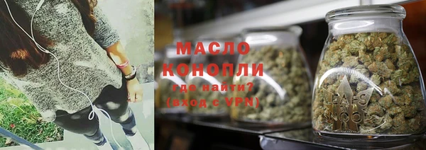 твердый Касимов