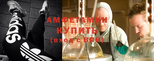 мефедрон мука Карталы