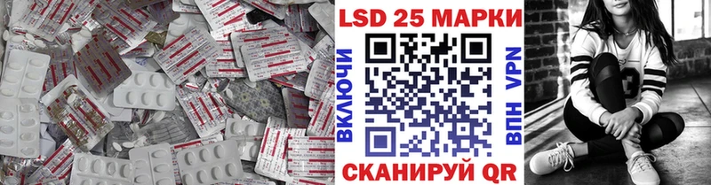 Купить закладки  Короча  ЛСД экстази кислота 